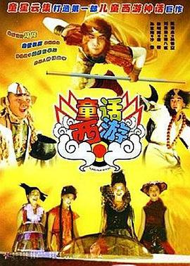 久久精品一区二区国产