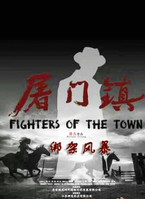 91在线视频九色